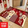 入户门地垫进户门口垫子可裁剪玄关脚垫子乔迁喜庆地毯防滑耐脏 五福临门 60cm*40cm 1件数 实拍图