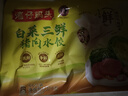 湾仔码头韭菜猪肉+白菜三鲜猪肉+三鲜水饺1320g早餐食品速食速冻水饺 实拍图