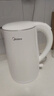 美的（Midea）电热水壶烧水壶1.7L304不锈钢0涂层双层隔热自动断电1500W养生冲奶泡茶 MK-SH17M130 实拍图