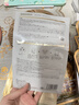 COCOCHICOSME【尝鲜】蔻蔻琪AG抗糖面膜贴片金色修护补水保湿提亮面膜5片 实拍图