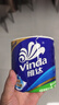 维达（Vinda）有芯卷纸 蓝色经典4层160克*27卷 厚韧耐用 卫生纸卷筒纸纸巾整箱 实拍图