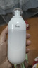 茵芙莎（IPSA）自律美肌液ME6 175ml乳液面霜美白祛斑护肤品生日礼物送女友 实拍图