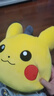 名创优品（MINISO）皮卡丘款Q弹系列头型靠垫沙发抱枕办公室午睡枕生日礼物 经典款 实拍图