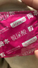 冈本（OKAMOTO）避孕套  组合19片(超薄玻尿酸14+超薄玻尿酸5)男女用安全套套 实拍图