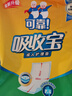 可靠（COCO）吸收宝成人护理垫XL10片(60*90cm)舒适防漏老年人隔尿垫产褥床垫 实拍图