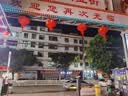 新新精艺大红灯笼2个装国庆节灯笼装饰阳台大门挂的2026灯笼欢度佳节120# 实拍图