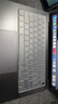 极川 苹果MacBook Pro14英寸M5/M4/3/2键盘膜2026/25/24/23款笔记本电脑键盘保护膜TPU超薄透明防尘罩 实拍图