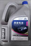 捷欧得原装全合成机油SP 5W-40适用一汽大众迈腾速腾宝来高尔夫捷达4L 实拍图