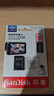 闪迪（SanDisk）128GB TF（MicroSD）4K内存卡 行车记录仪 监控摄像头专用 循环录制10,000小时 高耐用存储卡 实拍图