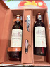 路易拉菲（LOUIS LAFON）法国原瓶进口红酒礼盒14度波尔多AOPVIN958干红葡萄酒750ml*2送礼 实拍图