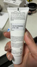 贝德玛（BIODERMA）DS乳舒妍舒缓泛红滋润面霜油敏皮礼物 实拍图