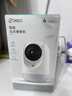360摄像头9pro 高清400万像素微光全彩家用监控手机远程双向通话360度旋转婴儿看护器 实拍图