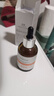 透真虾青素vc双抗精华液抗氧化抗皱抗衰老紧致美白提亮去黄烟酰胺淡斑 实拍图