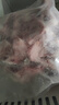 得利斯黑猪前排净重4斤 黑猪肉生鲜 黑猪前排 猪排骨  小排精排 实拍图