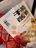 朴珍益生元牛奶条原味高钙奶酪条120g奶棒儿童休闲零食食品内蒙特产 实拍图