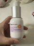 纽西之谜隔离霜防晒遮瑕妆前乳保湿润色素颜霜自然妆蜜桃粉45ml 实拍图