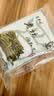 爱蜀味泡酸豇豆350gX2袋 老坛酱腌菜 泡豇豆酸豆角 四川新繁泡菜 实拍图