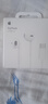 Apple/苹果 EarPods USB-C有线耳机 type-c有线耳机苹果耳机 苹果17有线耳机笔记本耳机游戏音乐 实拍图
