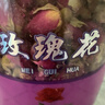 同仁堂品牌 北京同仁堂玫瑰花80g玫瑰花干玫瑰花茶泡水搭菊花 养生茶 实拍图
