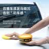車仆汽车打蜡上光疏水抗污防紫外线车漆养护金棕榈晶盾固蜡200g 实拍图