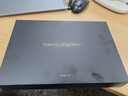 荣耀MagicPad3 Pro 13.3英寸平板电脑 【国家补贴】第五代骁龙8至尊版芯片 浮光金16+512GB 焕新版 实拍图