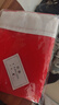 格立特（gelite）加厚空白红旗旗帜外挂彩旗红色旗子小大红旗户外不带杆纯红旗手持纯色空白旗布团建运动会表演出用 实拍图