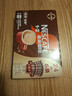 雀巢（Nestle）【樊振东同款】1+2特浓低糖*速溶咖啡三合一冲调饮品30条390g 实拍图