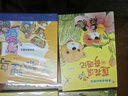 春日书韵 一年级 森林居民的童话 莲花溪奇遇记 二十一世纪出版社 狐狸鸟袋袋鼠的魔法 一颗小泪珠童心的翅膀 2026春季 小游击队员 壮志护家国 森林居民的童话 莲花溪奇遇记 莲花溪奇遇记 一年级4本 实拍图