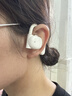 纽曼Q9骨传导概念蓝牙耳机无线【柏林之声】开放不入耳挂耳式耳夹运动跑步骑行通话降噪适用华为苹果白 实拍图