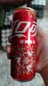 可口可乐330ml*20罐*2+周边（手机支架*1+撕拉小卡*2+游戏机钥匙扣*1） 实拍图
