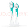 飞利浦（PHILIPS） 儿童电动牙刷头 配HX6322HX6312HX6320HX6340软毛刷头 4支 HX6032儿童迷你型 实拍图