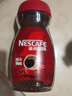 雀巢（Nestle）咖啡醇品速溶美式黑咖啡粉0糖0脂*燃减运动健身200g 实拍图
