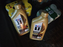 美孚（Mobil）美孚1号先进全合成汽机油小金美0W-40经典表现SP 1L 汽车保养 实拍图