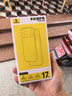 倍思【软边不伤机|强磁吸|发黄秒退】适用iphone17手机壳苹果17保护套带支架全包透明防摔散热支架壳 实拍图