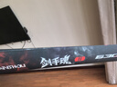 GW鱼竿剑手魂二代28调6.3米综合大物鲫鱼鲤鱼高碳新品钓综合鱼竿 实拍图