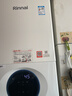 林内（Rinnai）燃气壁挂炉 供暖热水器两用【超二级能效】生活热水家用壁挂炉天然气地暖采暖锅炉L1PB27-24C39 实拍图