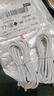type-c数据线适用华为tpyec6A快充p40mate60荣耀nova7pro小米vivo手机tapyc充电器线闪充安卓tpc 1.5米2条装 实拍图