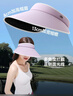 蕉下（beneunder）遮阳帽女太阳帽空顶帽防晒帽防紫外线全脸遮阳时尚百搭加长帽檐 实拍图