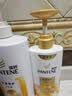 潘婷洗发水氨基酸乳液修护洗发水洗头膏1KG+乳液修护护发素750g 实拍图