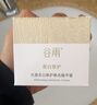 谷雨美白面霜50g美白淡斑去黄修护保湿奶罐护肤品生日礼物 实拍图