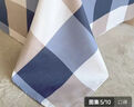 雅鹿纯棉磨毛印花被套单件100全棉ins风宿舍单双人150x200x230被芯罩 蓝大格【磨毛适合裸睡】 单被套 200cm*230cm 实拍图