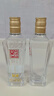全兴 大曲回味经典 浓香型白酒 52度 100ml*6瓶 整箱装 口粮酒 实拍图