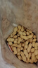粮隆 蒜香花生3斤装 带壳坚果炒货休闲食品下酒鬼菜 办公室零食小吃 实拍图