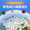 保赐利麻将清洗剂喷剂洗麻将的神器机麻清洗剂去污渍麻将桌麻将牌清洁液 实拍图