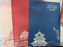 优必利 2026年工作小秘书 A4效率手册 日/月/年备忘计划本 【京韵系列】混色4本装 实拍图