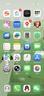 亿色（ESR）【2片】适用苹果17e/16e/14/13钢化膜防窥i Phone17e/16e/13/13 pro/14手机膜钢化防窥屏保护膜 实拍图