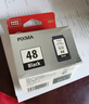 佳能（Canon）PG-48 黑色墨盒(适用E478/E478R/E3480/E418/E4280/E4580) 实拍图