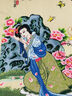 春天十字绣 十二金钗梦红楼琴棋书画客厅古风十字绣古典美女大幅手工自己绣 生态棉6249尺寸241*97cm 晒单实拍图