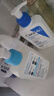 适乐肤（CeraVe）【油痘肌CP】水杨酸洁面236ml+C乳236ml（控油祛痘保湿男女士） 实拍图