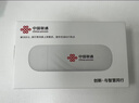 中国联通移动随身wifi6无线网卡免插卡车载随身便携支持5G/4G设备上网路由器流量网卡宽带2026款全国通用 【USB直连款】即插即用-月光白 实拍图